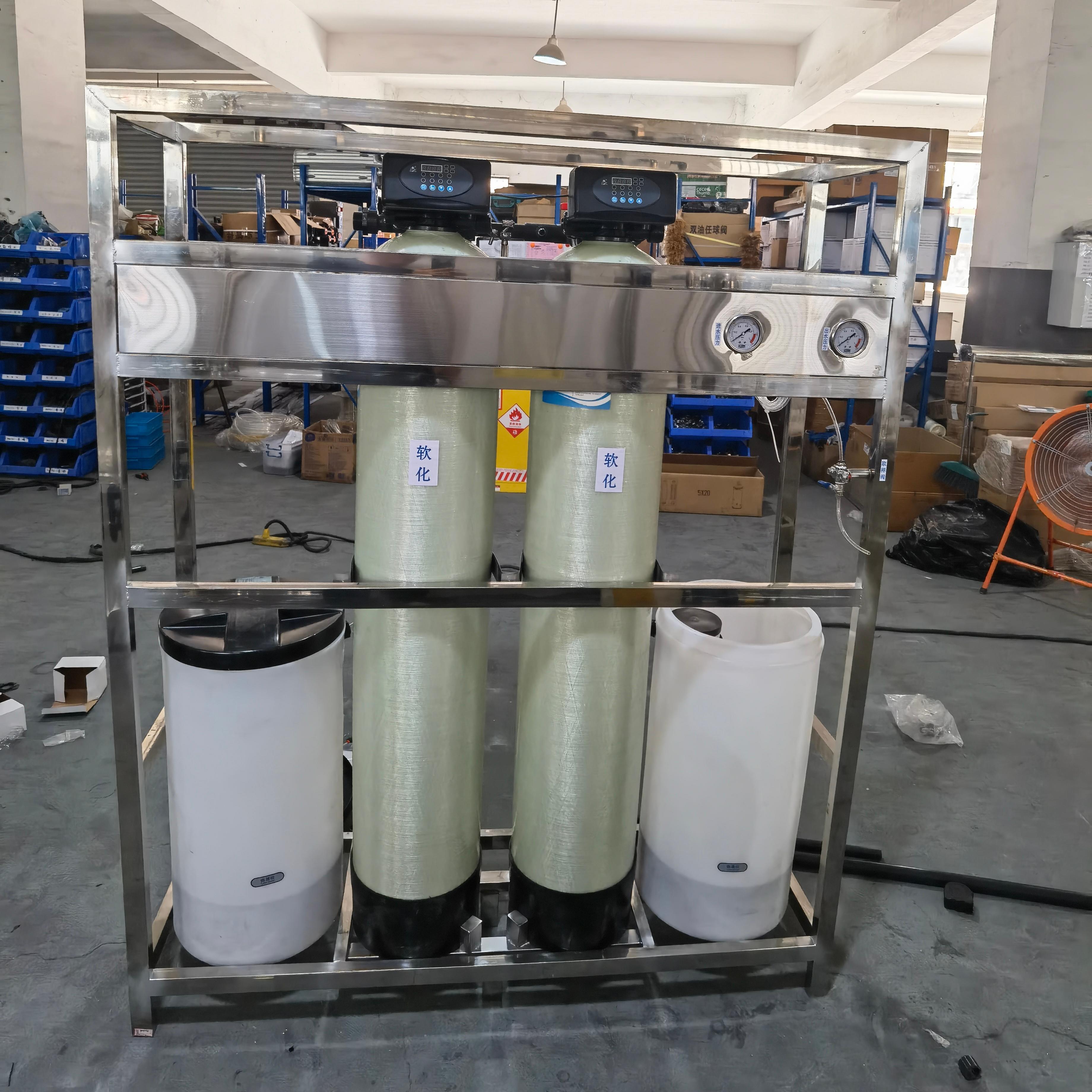 1 ton dubbele klep dubbele tank continu watertoevoer