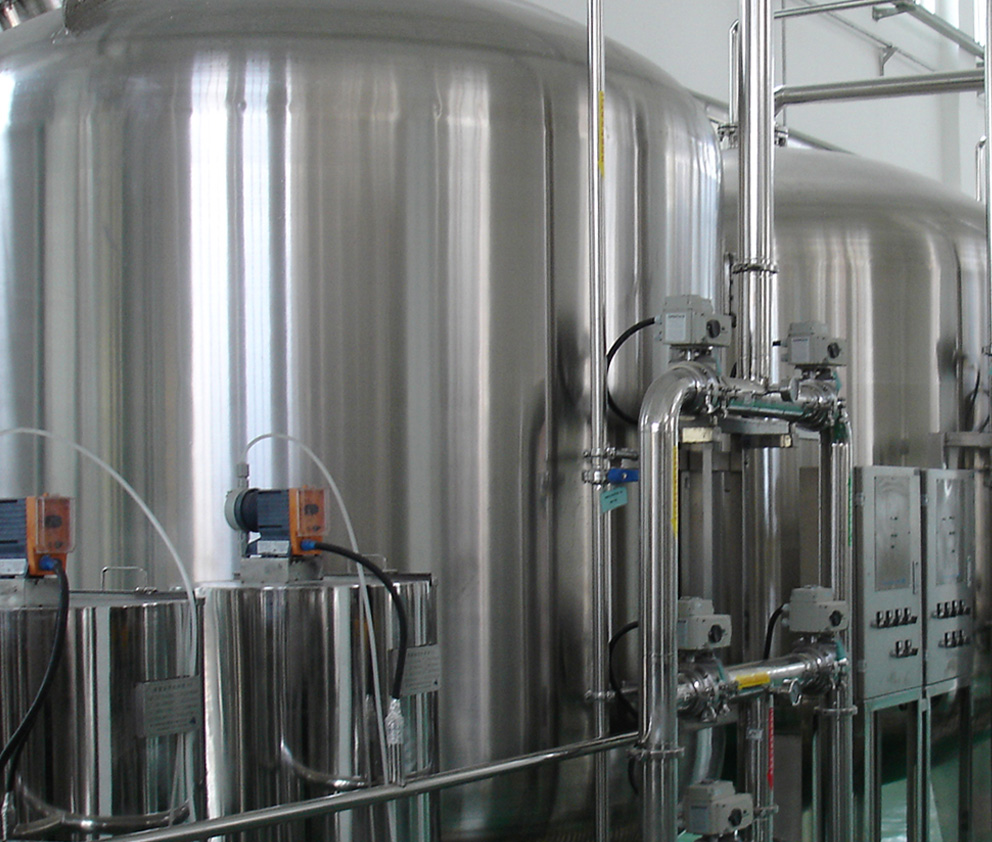 Hangzhou Roushui En Environmental Protection Technology Co., Ltd.