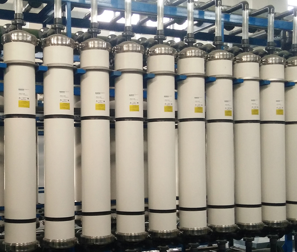 Hangzhou Roushui En Environmental Protection Technology Co., Ltd.