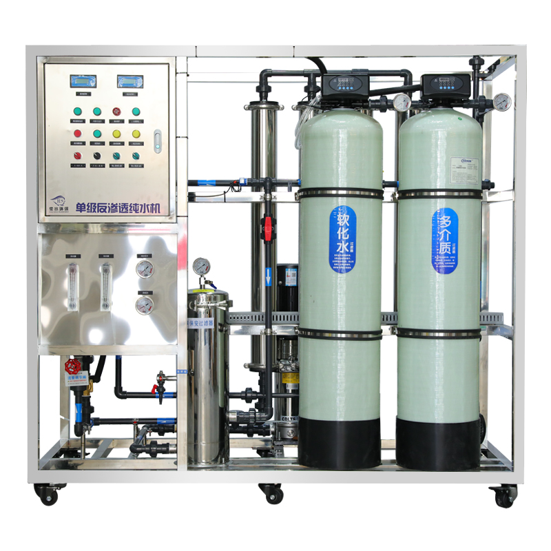 Industrieel RO -waterbehandelingssysteem voor zuiver water